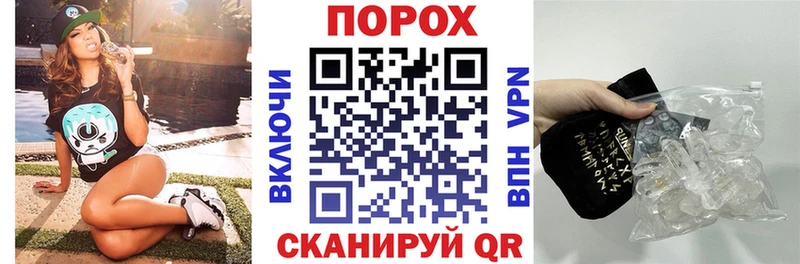 АМФ 97% это как зайти Новая Ладога купить