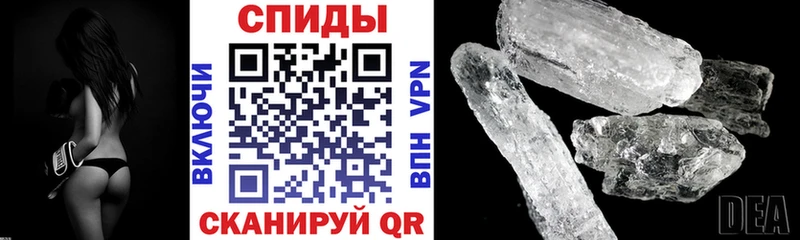 Amphetamine 98% Новая Ладога
