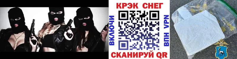 КОКАИН 97%  Новая Ладога 