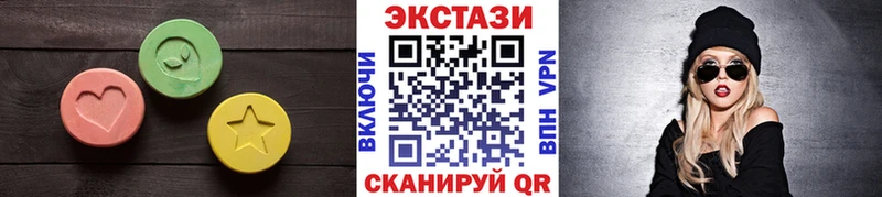 как найти закладки  Новая Ладога  Ecstasy louis Vuitton 