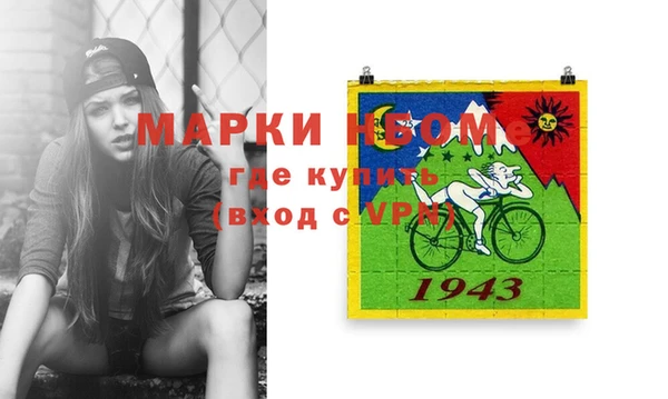 гидропоника Арсеньев