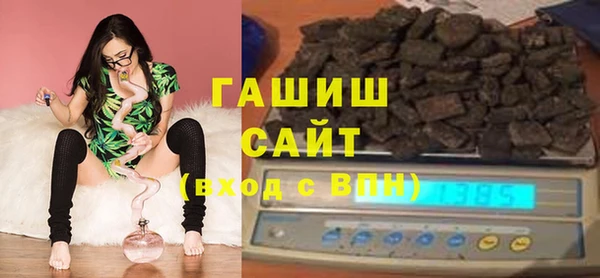 гидропоника Арсеньев