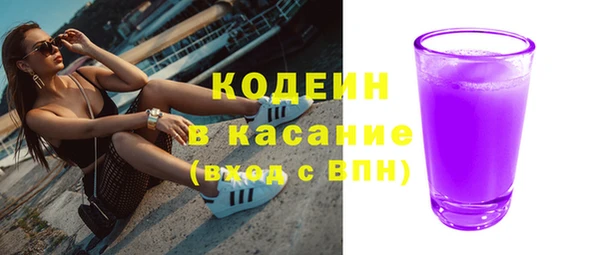 PSILOCYBIN Покровск