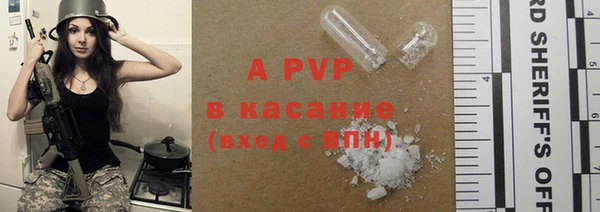 гидропоника Арсеньев