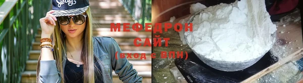 индика Покров
