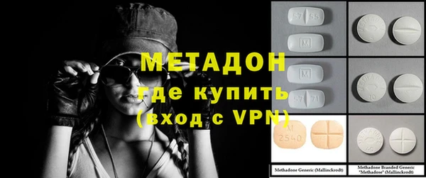 дмт Армянск
