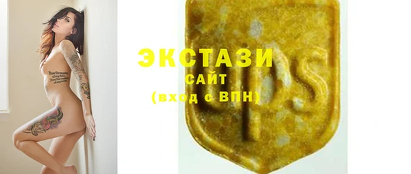 PSILOCYBIN Покровск