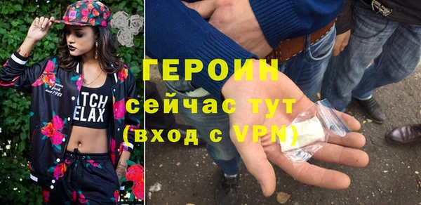дмт Армянск