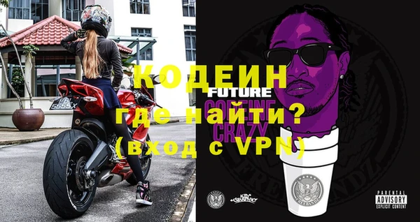 дмт Армянск