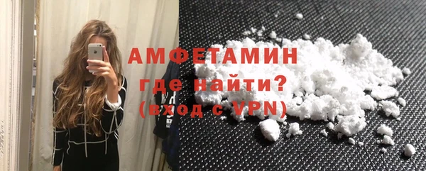 гидропоника Арсеньев