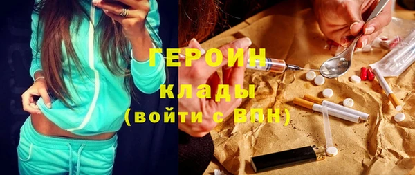 дмт Армянск