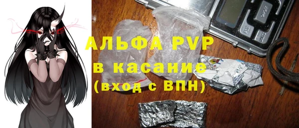гидропоника Арсеньев