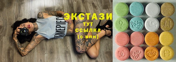молекула духа Аркадак