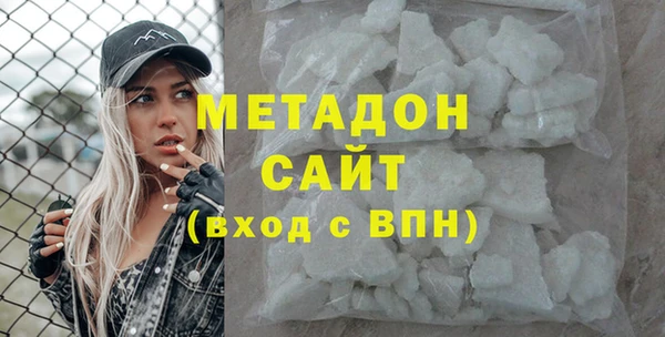 индика Покров