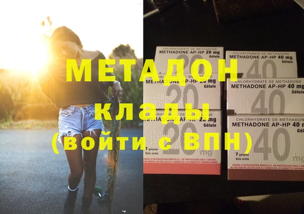 mdpv Покачи