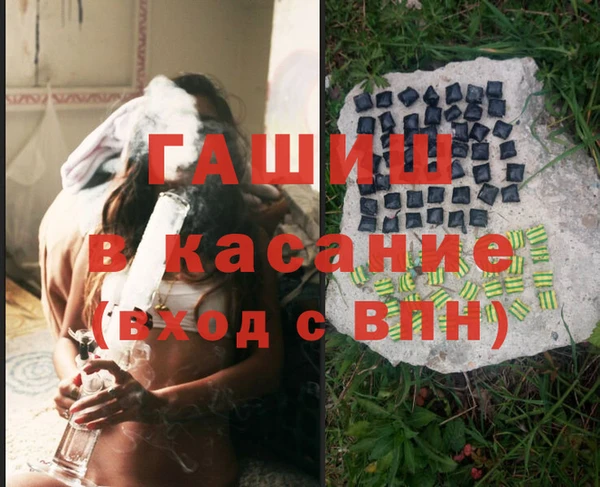 дмт Армянск