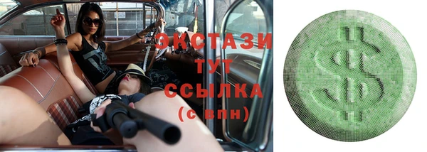 индика Покров