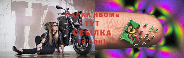 mdpv Покачи