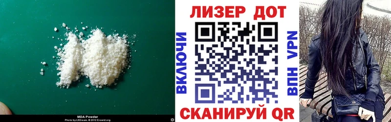 ЛСД экстази кислота  Новая Ладога 